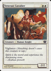 Cavalariana Veterana / Veteran Cavalier - Magic: The Gathering - MoxLand